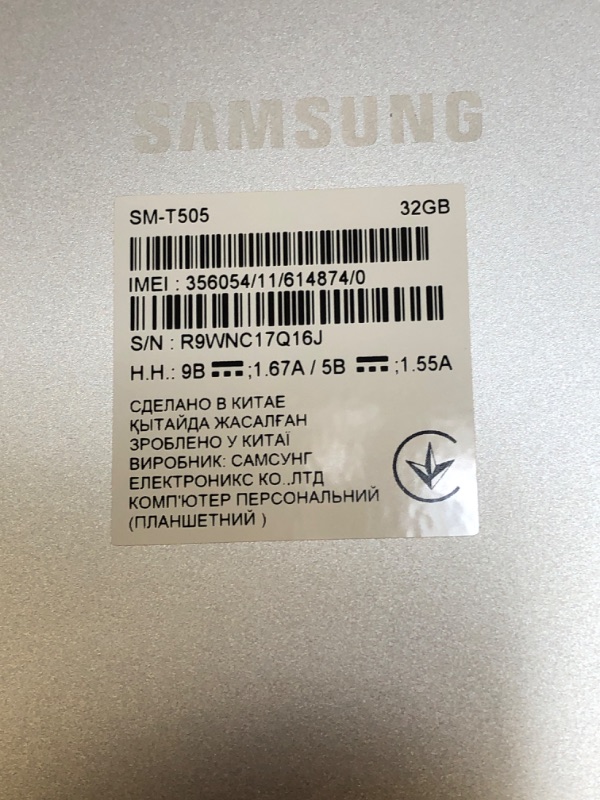 Photo 2 of Samsung Galaxy Tab A7 10.4" (2020)