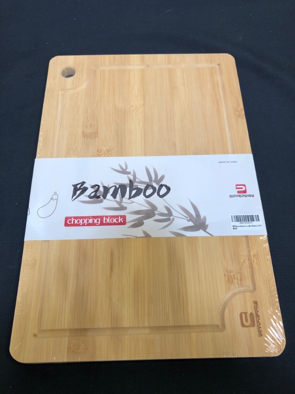 Photo 2 of BAMBOO CHOPPING BLOCK 15X10 ---FACTORY SEALED---