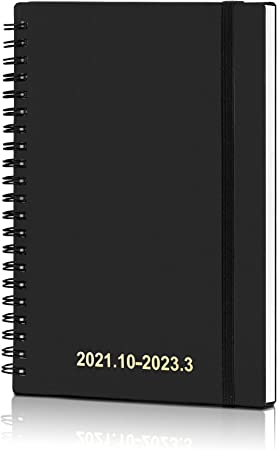 Photo 1 of 
UtyTrees Planner 2022-2023: 7.5" x 10.2" 18 Month Planner, October 2021 - March 2023 Planner, Monthly Weekly Daily Planner 2022-2023, Date Books and Planners 2022, Large Size Planner, Thicker Paper
