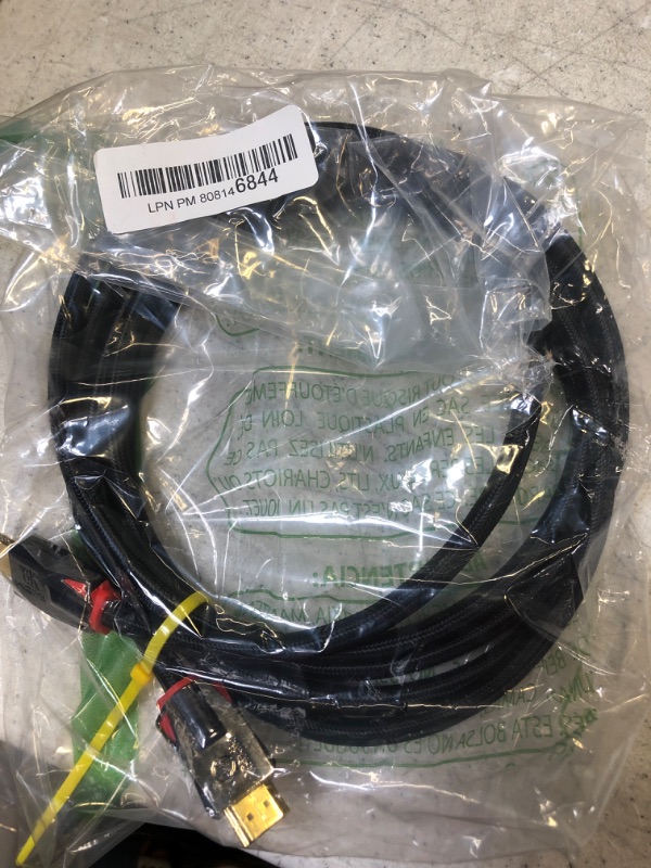 Photo 1 of 8K HDMI 2.1 Cable 8 Feet 8K60hz 4K 120hz 144hz HDCP 2.3 2.2 eARC ARC 48Gbps Ultra High Speed Compatible with Dolby Vision Atmos PS5 PS4