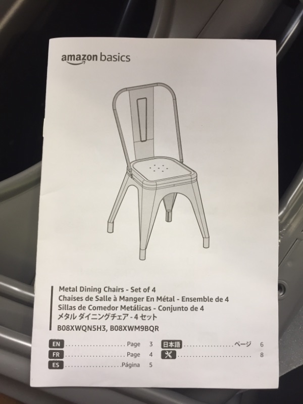 Photo 3 of Amazon Basics Metal Dining Chairs - Set of 4