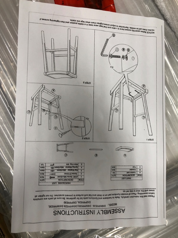 Photo 1 of Amoyland dsn99526 26 in saddle stool