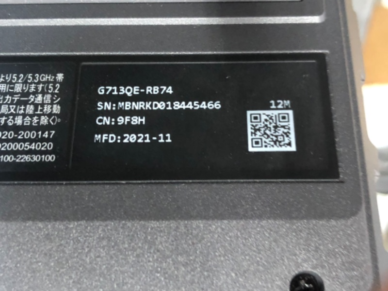 Photo 12 of NEEDS PROFESSIONAL WORK GETTING ERROR MESSAGE 
ASUS ROG Strix G17 (2021) Gaming Laptop, 17.3” 144Hz IPS Type FHD, NVIDIA GeForce RTX 3050 Ti, AMD Ryzen 7 5800H, 16GB DDR4, 512GB PCIe NVMe SSD, RGB Keyboard, Windows 10, G713QE-RB74
