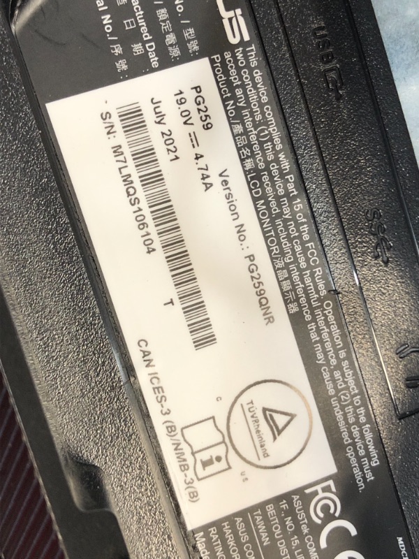 Photo 1 of **DISPLAY SHOWS LINES NEEDS REPAIR** ASUS ROG Swift 360Hz PG259QNR 24.5” HDR Gaming Monitor, 1080P Full HD, Fast IPS, 1ms, G-SYNC, ULMB, NVIDIA Reflex Latency Analyzer, HDMI DisplayPort USB, Desk Mount Kit, VESA Wall Mountable, HDR10
