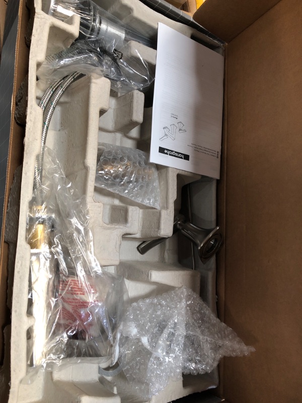 Photo 1 of ***MISSING COMPONENTS*** Hansgrohe 31073821 Metris C Widespread Faucet: Brushed Nickel
