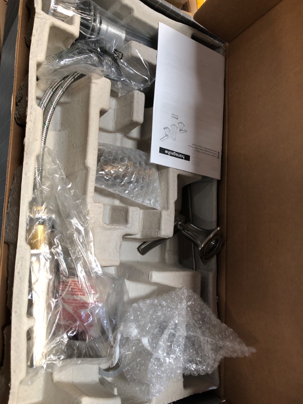 Photo 2 of ***MISSING COMPONENTS*** Hansgrohe 31073821 Metris C Widespread Faucet: Brushed Nickel
