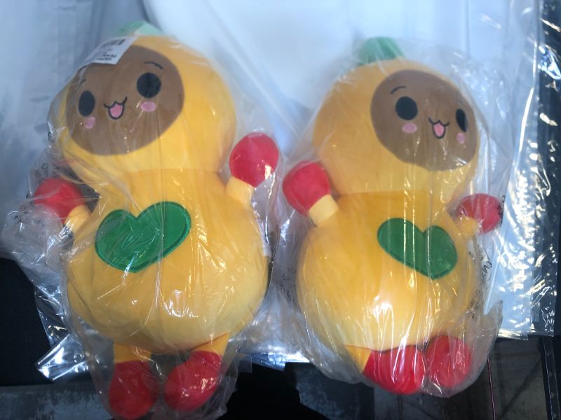 Photo 2 of 2 Scoops FriendsWithYou Happy World Peanut Butter Plush PACK OF 2
