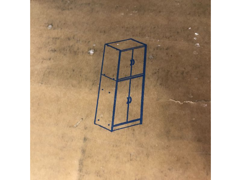 Photo 1 of 4 DOOR PANTRY
