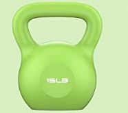 Photo 1 of Kettlebells Weight- Fitness Kettlebell Training Arm Lifting, Core, Leg |Kettle Dumbbell Comfortable Grip Wide Handle & Rubber Bottom - 15 LBS 
