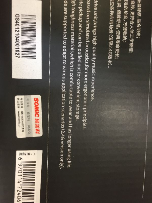 Photo 4 of SOMIC 2.4G Wireless Gaming Headset with Microphone for PS5, PS4, Computer Gamer Headphone with Stereo Sound, Detachable Mic, Soft Earmuffs, RGB LED Light, 10H+ Playtime (Xbox one in Wired Mode) GS401
