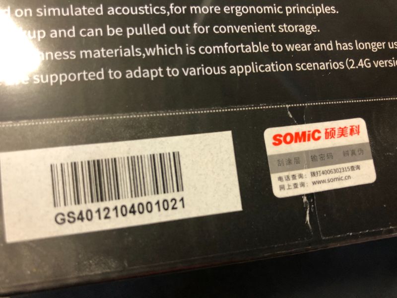 Photo 2 of SOMiC GS401 Gaming Headset with Microphone Virtual 7.1 Sound Game/Live/Video 3 Mode 8-10 Hours Playtime for PS5/4 Computer Gamer - 3.5mm+USB
