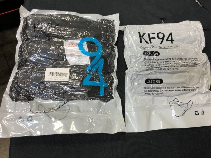 Photo 2 of (Pack of 100 pcs) Korea Black Disposable KF94 Face Masks  