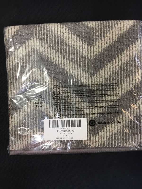 Photo 1 of 35X24  GREY CHEVRON BATH MAT 