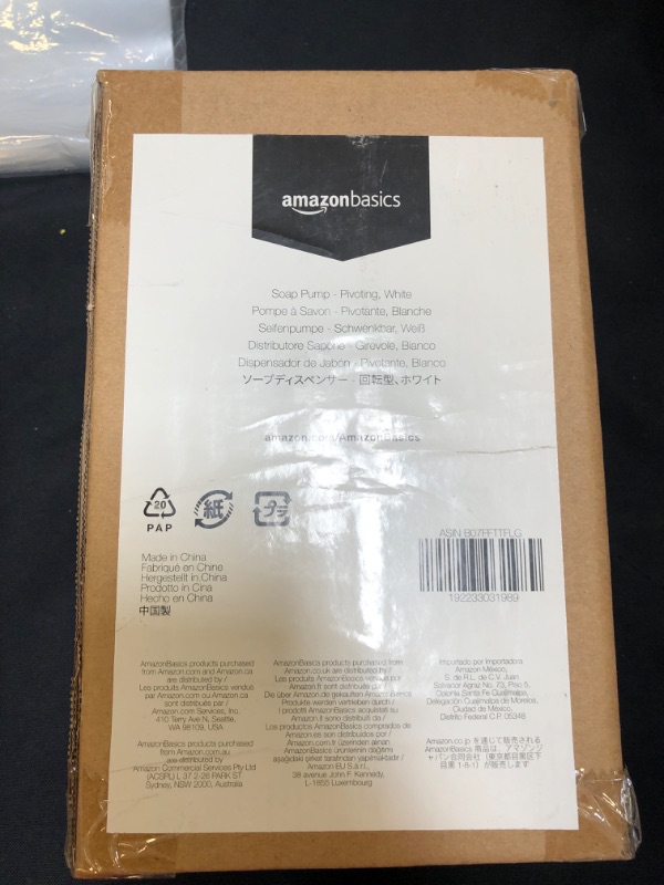 Photo 1 of Amazon Basics Pivoting Soap Pump Dispenser - White
