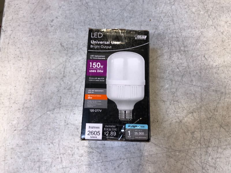 Photo 3 of 150-Watt Equivalent Oversized High Lumen Daylight (5000K) HID Utility LED Light Bulb (1-Bulb)
