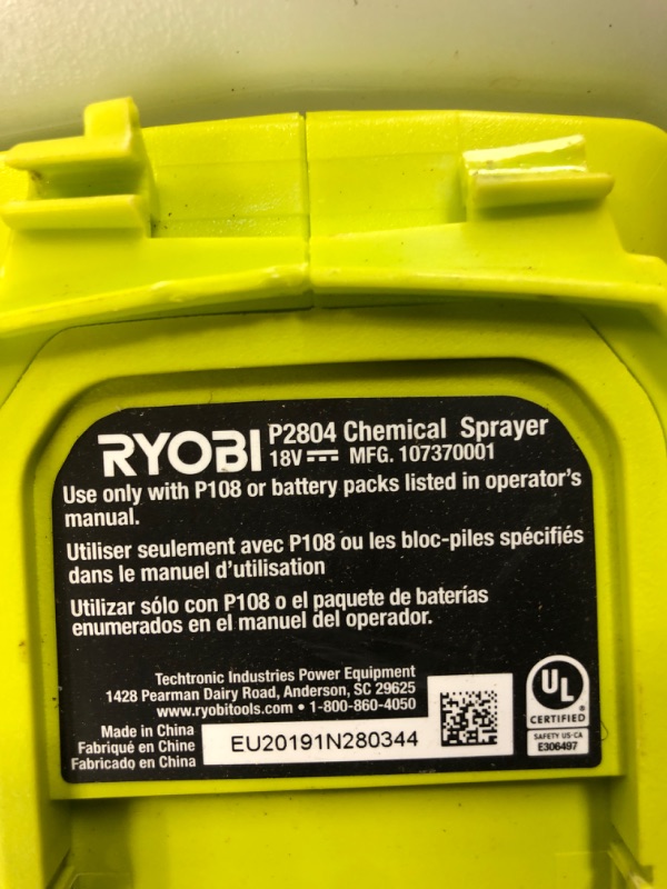 Photo 5 of 18V ONE+™ 4 GALLON BACKPACK CHEMICAL SPRAYER