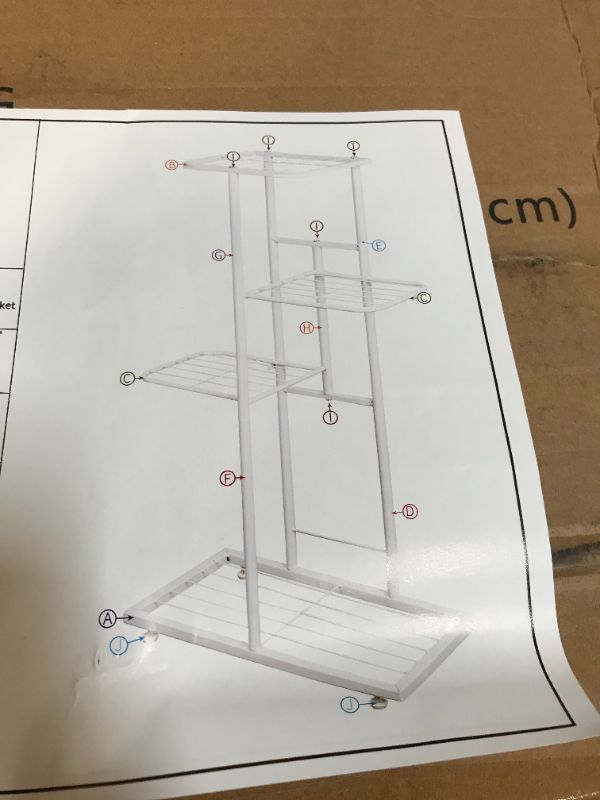 Photo 1 of AZH915 METAL ORGANIZER -- UNKNOWN MEASUREMENTS 