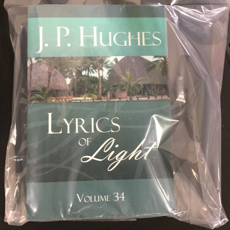 Photo 2 of Lyrics of Light Volume 22 Perfect Paperback – Unabridged, January 1, 2018