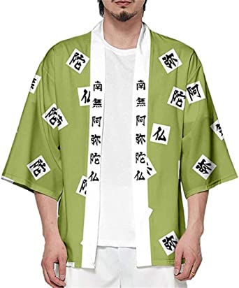 Photo 1 of Demon Slayer Kimetsu no Yaiba Kamado Tanjirou Tomioka Giyuu Robes Cosplay Cardigan Top Jacket Costumes