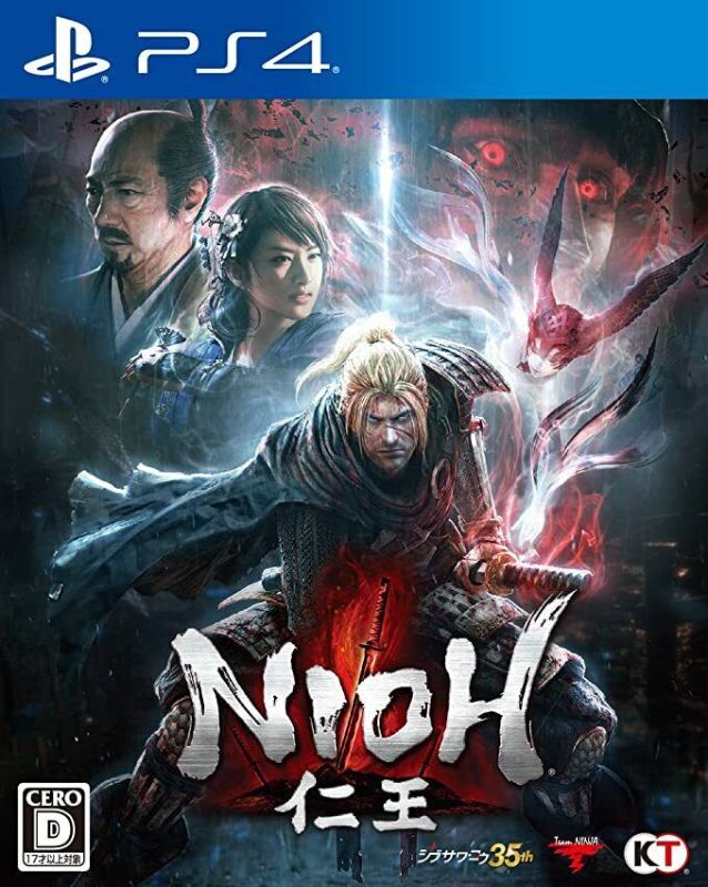 Photo 1 of Nioh - ?? - Playstation 4 - 2017 - Japan PS4 Import
Used- Like New