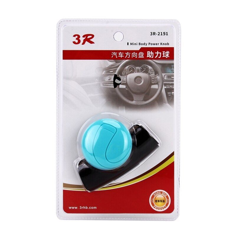 Photo 1 of 3R-2151 Car Auto Universal Steering Wheel Spinner Knob Auxiliary Booster Aid Control Power Handle Car Steering Wheel Booster
