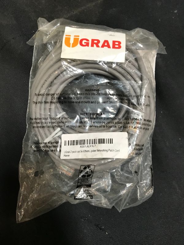 Photo 1 of UGRAB 2 PACK CAT5E ETHERNET CABLE