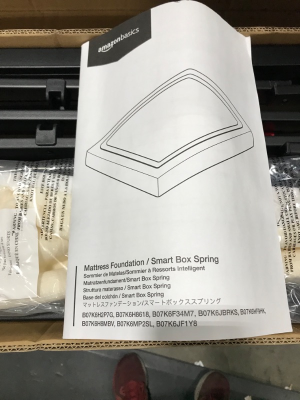 Photo 1 of Amazon Basics Smart Box Spring Bed Base, 5-Inch Mattress Foundation - King Size, Tool-Free Easy Assembly King 5-Inch Smart Box Spring