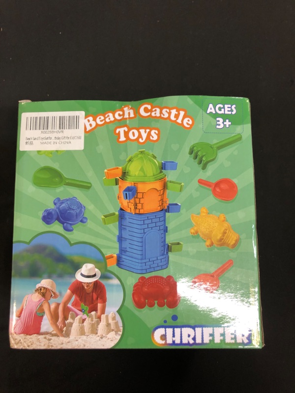 Photo 1 of BEACH CASTLE TOYS