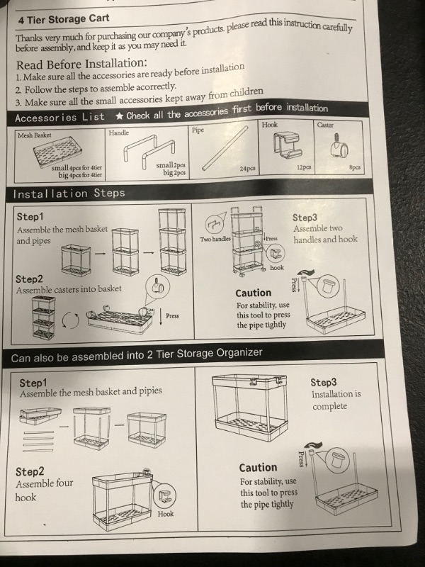 Photo 1 of 4 tier storage cart