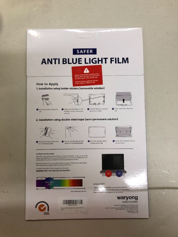 Photo 3 of 21 Inch(17.8"x11.1") Blue Light Blocking Screen Film Type for Monitor Screen Protector/Filter Anti Glare Anti Blue Light Bubble Free Touch Screen-----FACTORY SEALED
