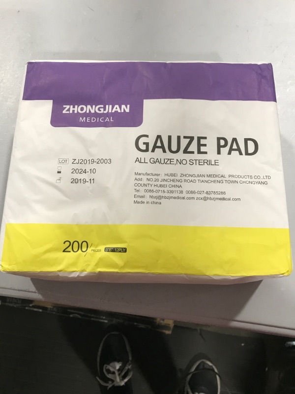 Photo 1 of Gauze pads 200 count 3*8" 12ply