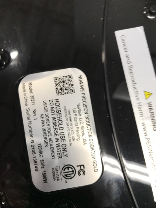 Photo 2 of ** TESTED** NUWAVE Gold Precision Induction Cooktop, Portable, Powerful with Large 8” Heating Coil, 100°F to 575°F, 3 Wattage Settings 600, 900, and 1500 Watts, 12” Heat-Resistant Cooking Surface