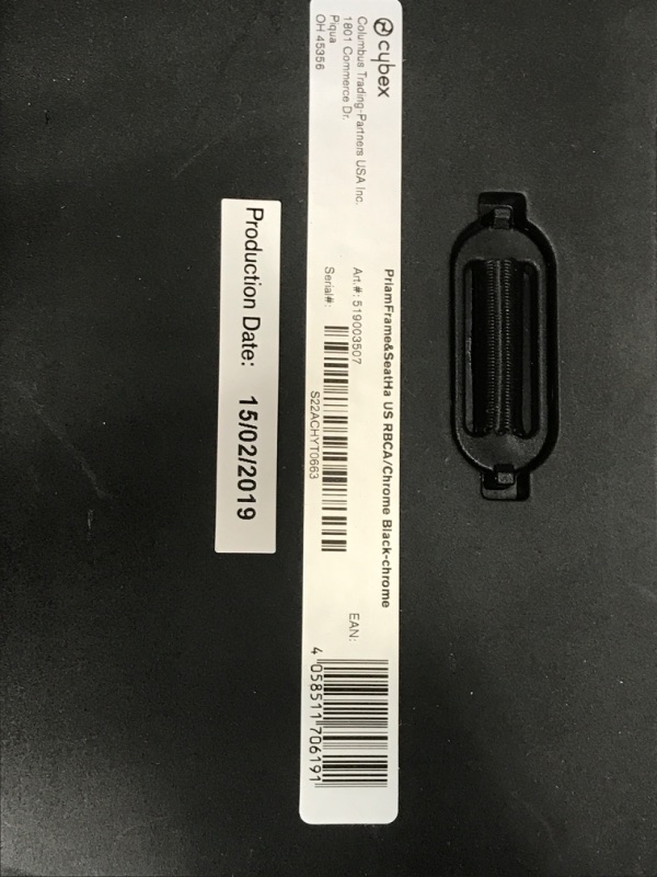 Photo 4 of ***SEE NOTES****Cybex Priam 3 Complete Stroller, One-Hand Compact Fold, Reversible Seat, Smooth Ride All-Wheel Suspension, Extra Storage, Adjustable Leg Rest, Manhattan Grey with Chrome Black Frame Manhattan Grey Chrome/Black Frame