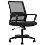 Photo 1 of Best Office Ergonomic Lumbar Support Mesh Swivel Office Chair -Black
