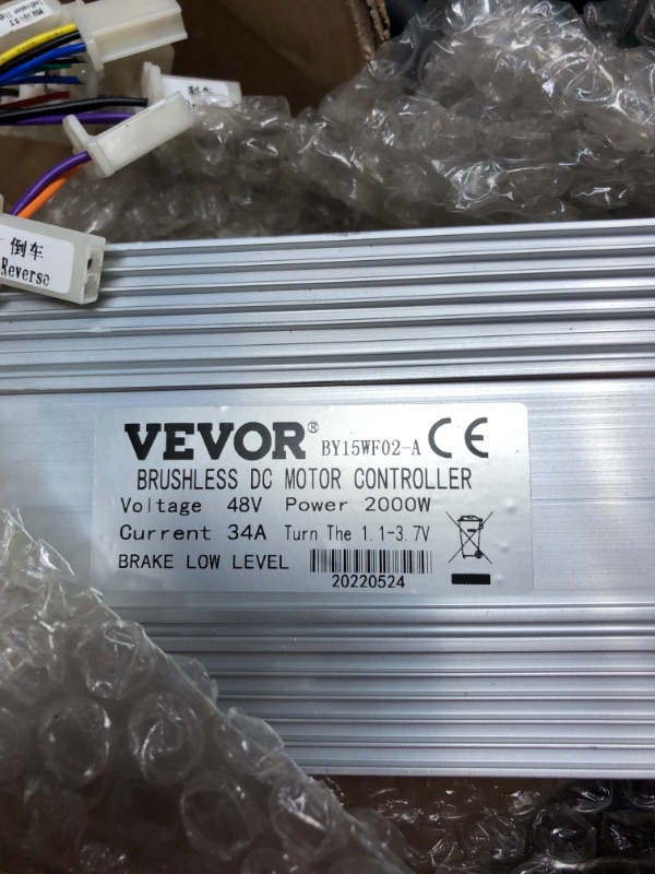 Photo 3 of VEVOR Electric Brushless DC Motor