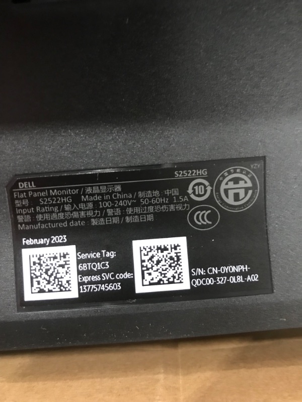 Photo 5 of *READ NOTES* dell s2522hg-24.5-inch fhd (1920 x 1080) gaming monitor, 240hz refresh rate, 1ms grey-to-grey response time (extreme mode), fast ips technology, 16.7 million colors, dark metallic grey (latest model)