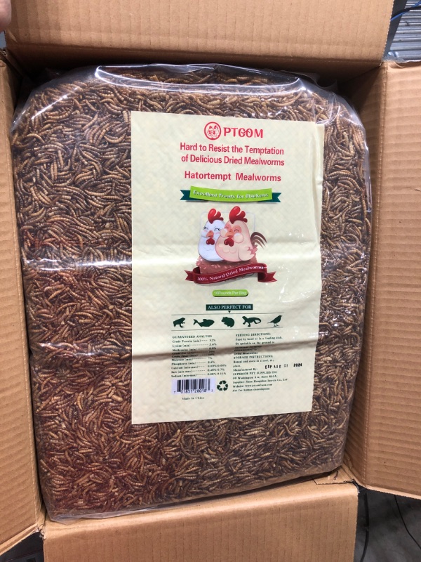 Photo 2 of 10lbs Bulk Non-GMO Dried Mealworms for Reptile