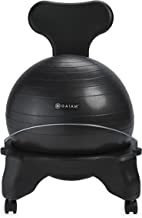 Photo 1 of Gaiam Classic Balance Ball Chair 