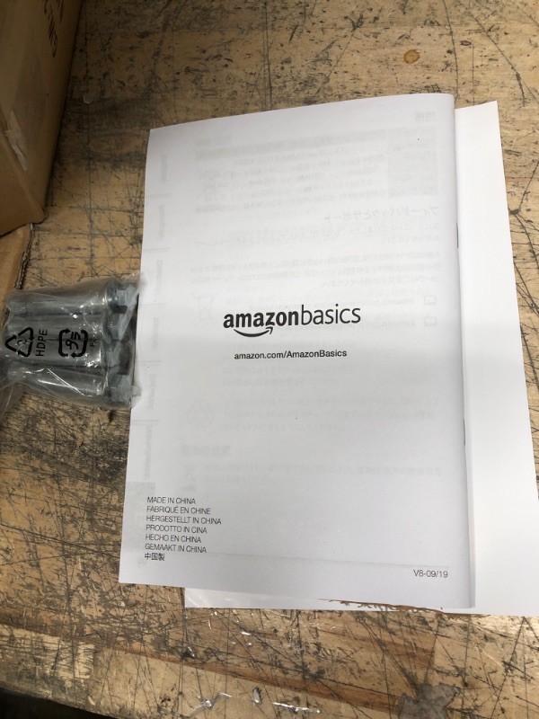 Photo 1 of AmazonBasics Security Safe - 0.5-Cubic Feet