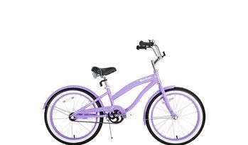 Photo 1 of JOYSTAR 24In. Cruiser Bike for Kids, Youth, Men and Women Purple
