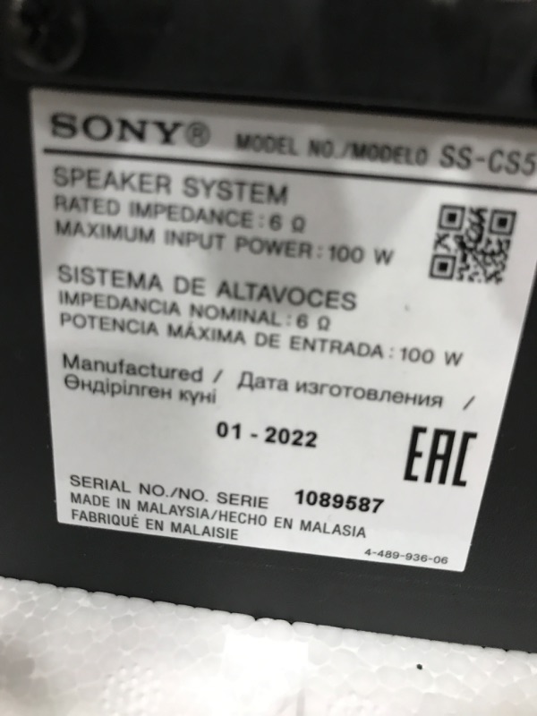 Photo 4 of Sony SSCS5 3-Way 3-Driver Bookshelf Speaker System (Pair) - Black