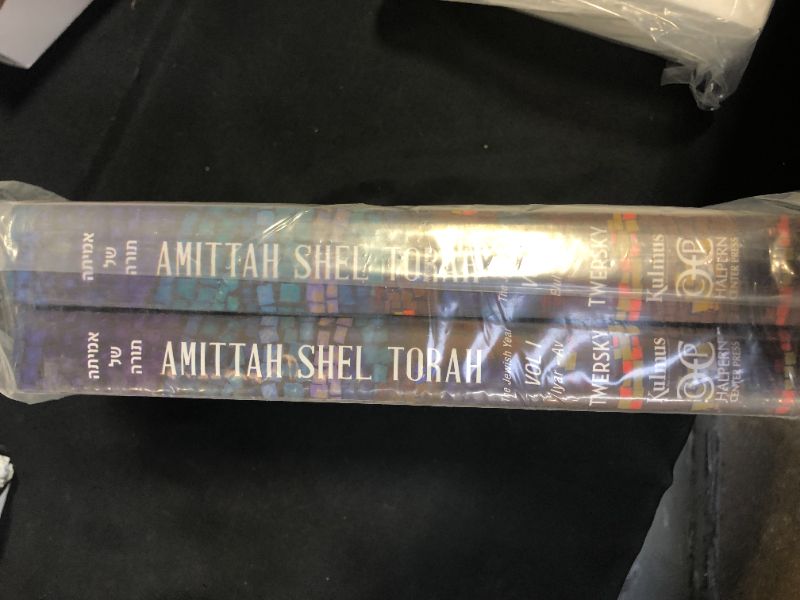 Photo 2 of Amittah Shel Torah 2 - The Jewish Year (2 Volume Set) Hardcover – December 14, 2020
