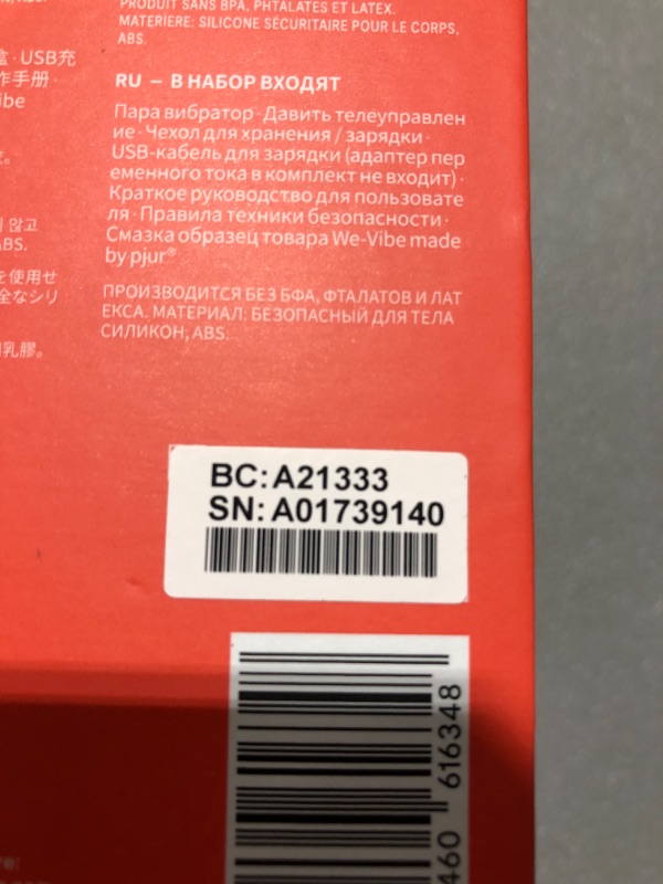 Photo 3 of We-Vibe Chorus Couples Vibrator Remote & App Controlled Wearable Vibrating Smart Sex Toy for Him & Her, Pink---FACTOREY SEALED
