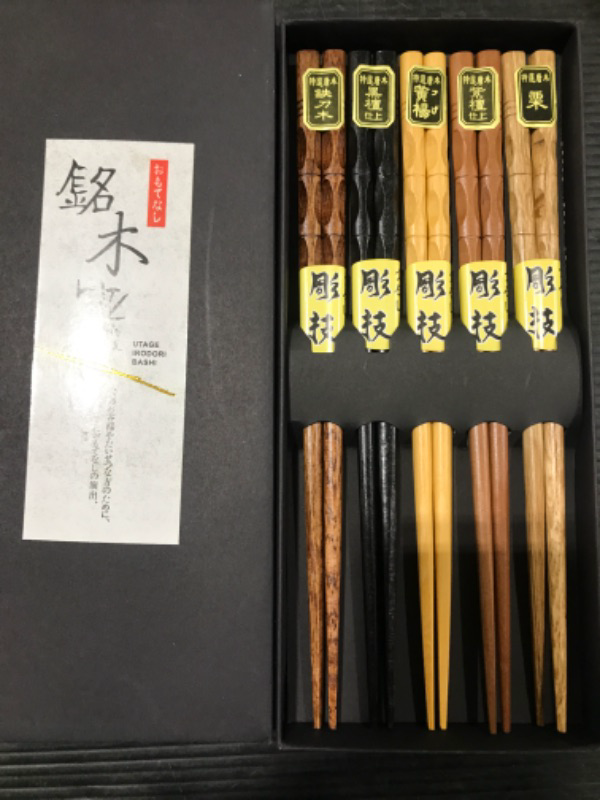 Photo 2 of  5- Pairs Natural Wood Chopsticks Reusable