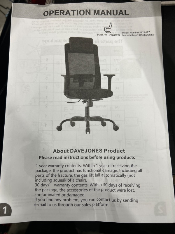 Photo 1 of DAVEJONES Ergonomic Office Chair - Computer Desk Chairs High Back with Lumbar Support, 3D Adjustable Arms
