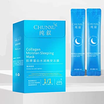 Photo 1 of 20 Pack Collagen Moisten Sleeping Mask
EXP 12/11/2023