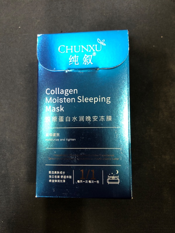 Photo 2 of 20 Pack Collagen Moisten Sleeping Mask
EXP 12/11/2023