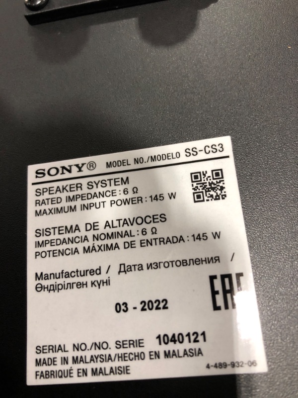Photo 1 of Sony SSCS3 3-Way Floor-Standing Speaker (Single) -