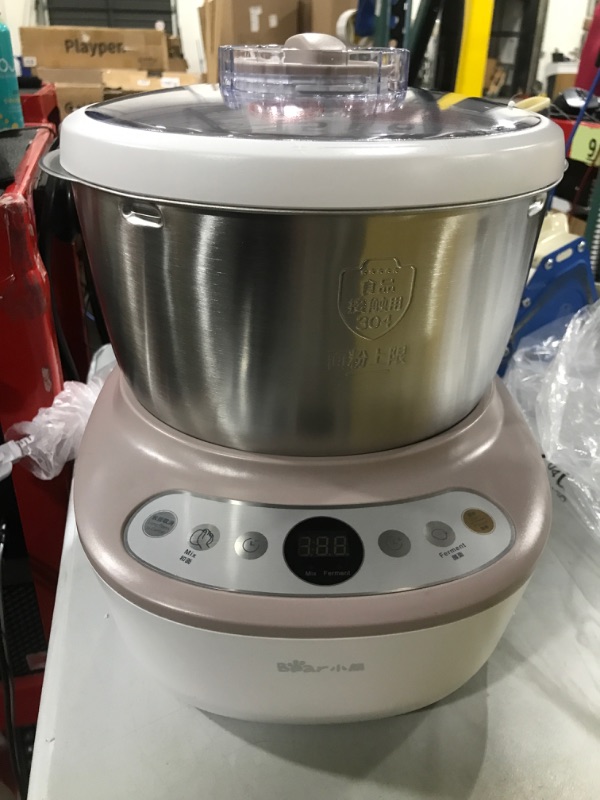 Photo 2 of Bear HMJ-A50B1 Dough Maker with Ferment Function, Microcomputer Timing, Face-up Touch Panel, 4.5Qt, 304 Stainless Steel
