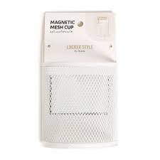 Photo 1 of Mesh Locker Cup Arctic White - U Brands 3 PK 

